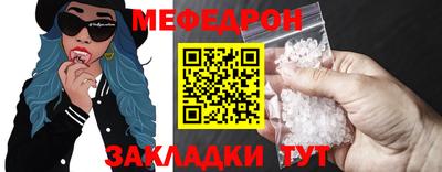 молекула духа Аша