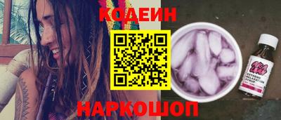 молекула духа Аша