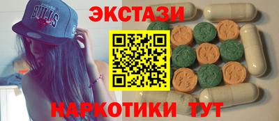 мяу мяу мука Баксан