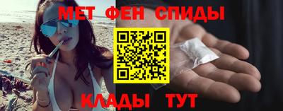 молекула духа Аша