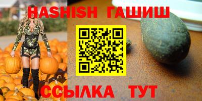 мяу мяу мука Баксан