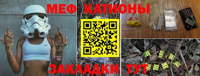 молекула духа Аша