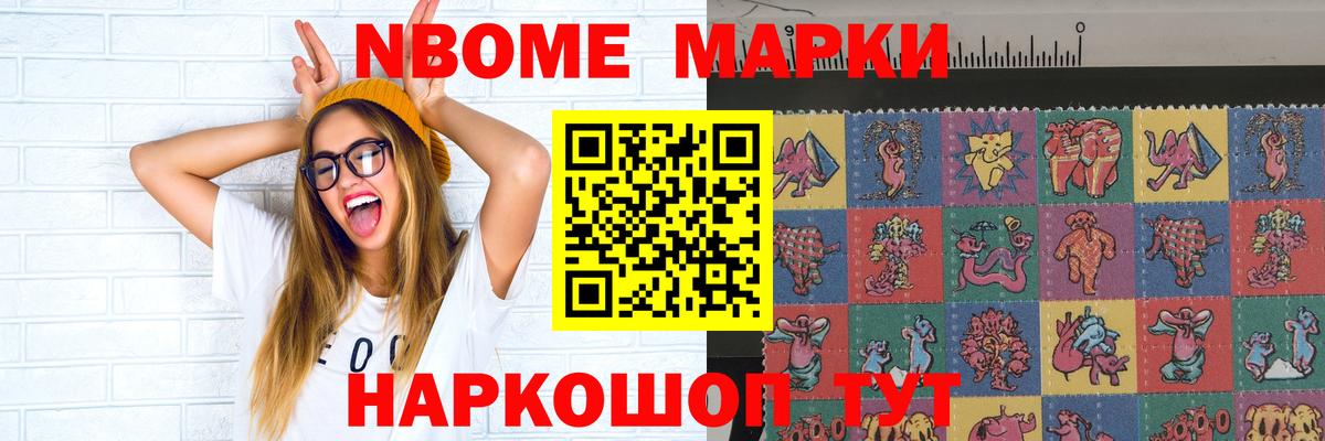 LSD-25 экстази ecstasy  Вход с VPN  Таганрог  ЛСД экстази ecstasy 